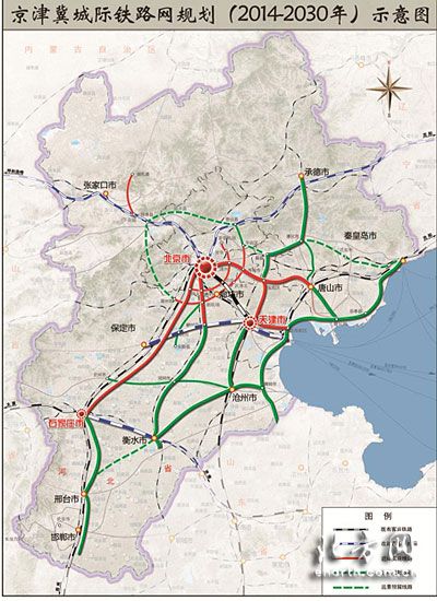 邢衡城际铁路 邢衡城际铁路