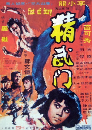 杜汶泽