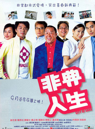 黄允财
