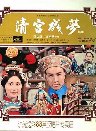 高妙思