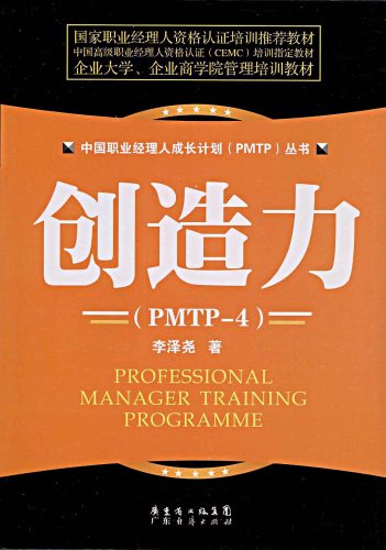 李泽尧 李泽尧