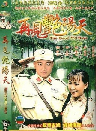 黄允财