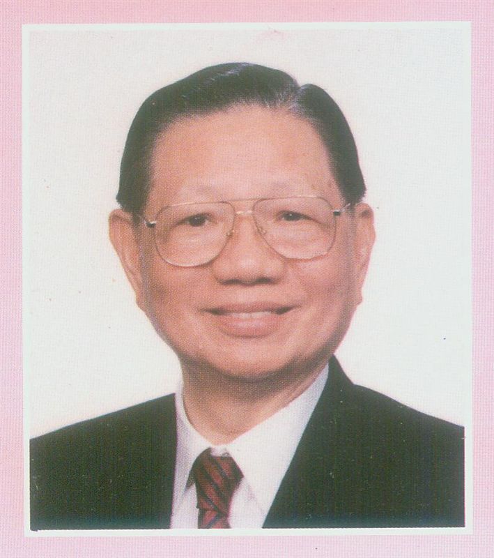 黄允畋
