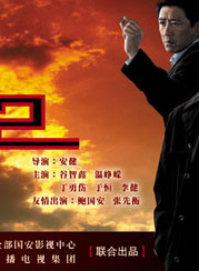 李悦溪(李健（中央戏剧学院表演系出身女演员）)