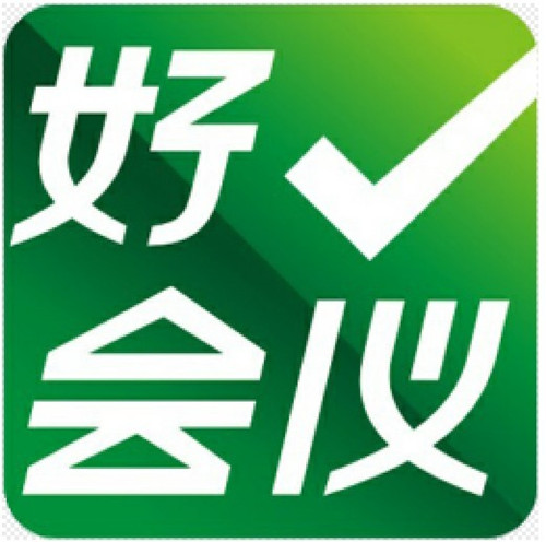 好会议视频会议