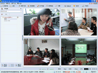 红杉树视频会议系统 红杉树视频会议系统