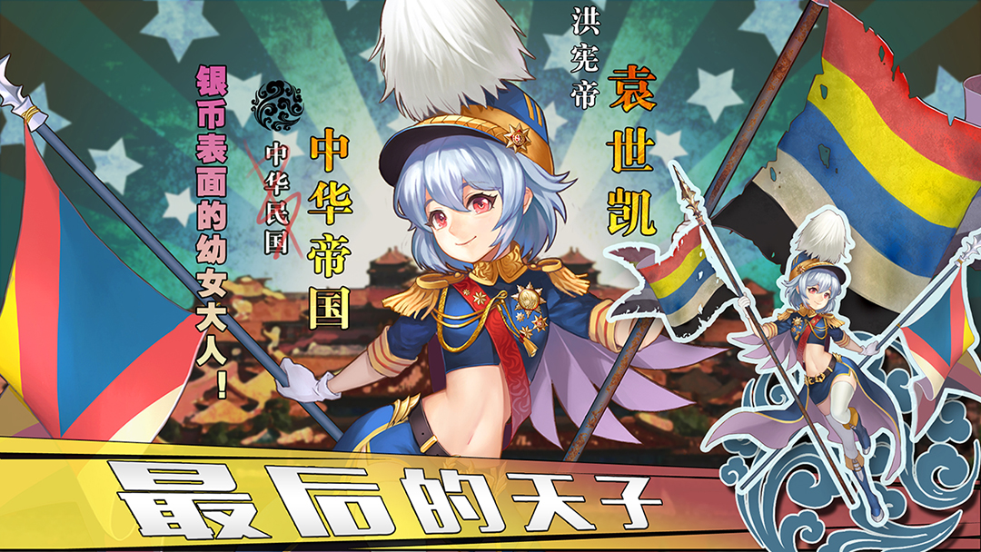 汉谟拉比