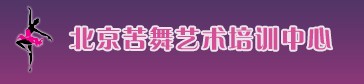 北京紫金冠教育 北京紫金冠教育