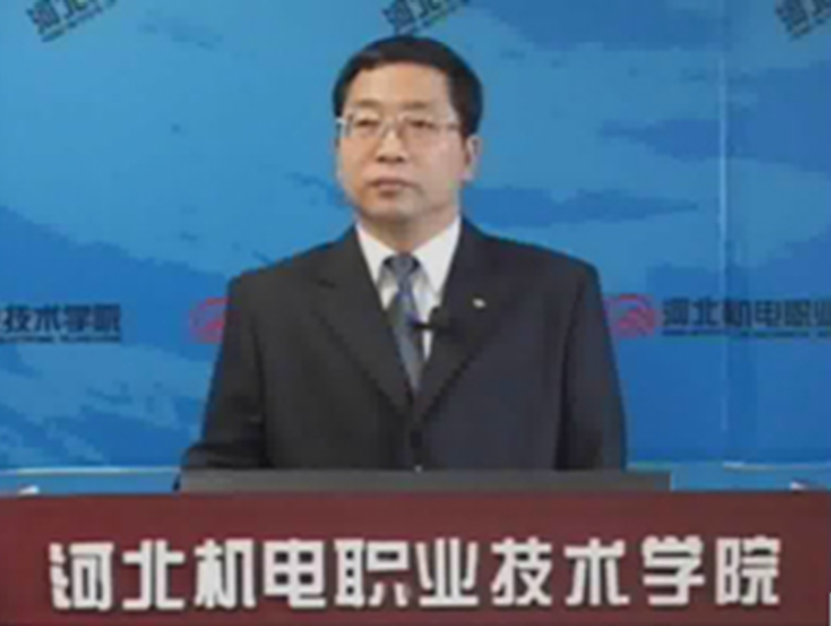 名师发言 名师发言