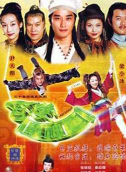 黄允财