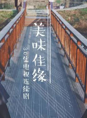史艺旋