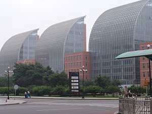 天津经济技术开发区(泰达(天津经济技术开发区)) 天津经济技术开发区(泰达(天津经济技术开发区))