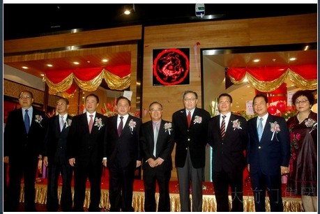 华夏文物收藏鉴定协会 华夏文物收藏鉴定协会