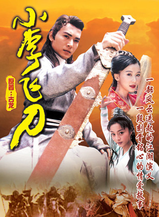 黄允财