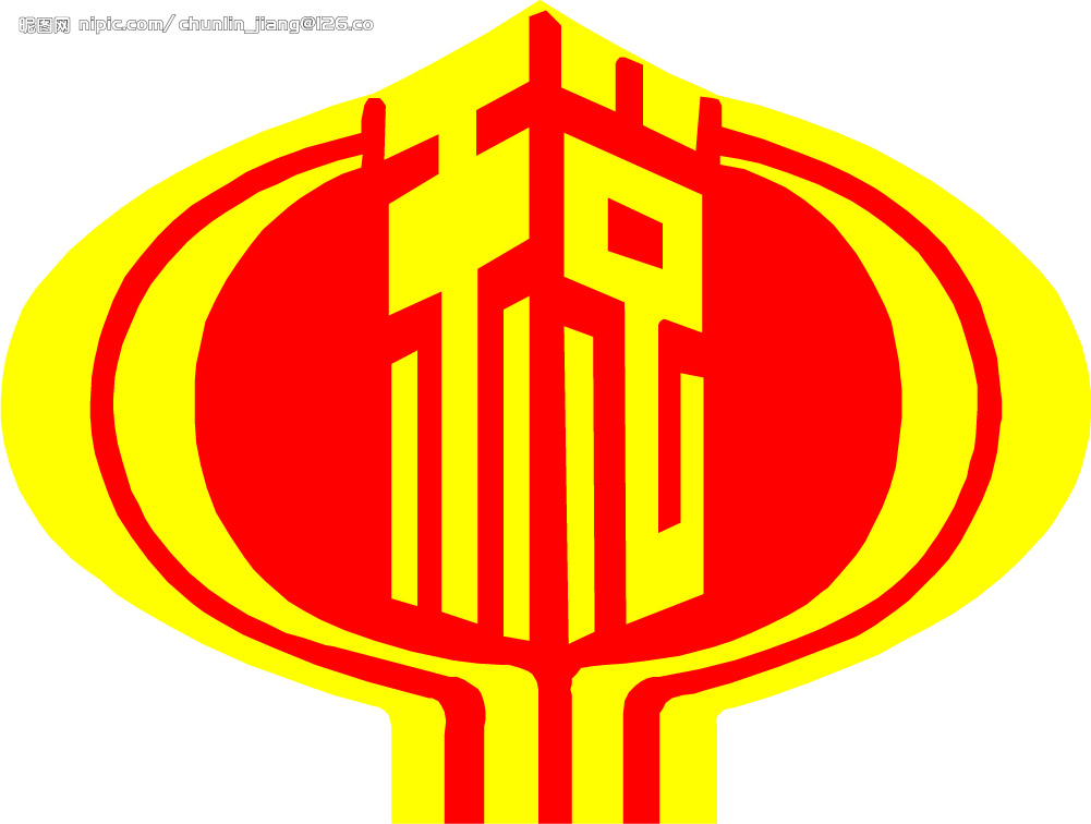东丽区国家税务局 东丽区国家税务局