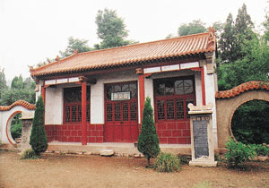 新修建的郑公书院 新修建的郑公书院