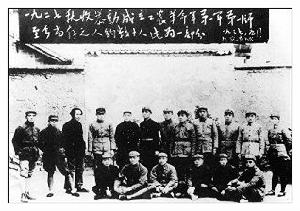 八七会议(参议人员) 八七会议(参议人员)