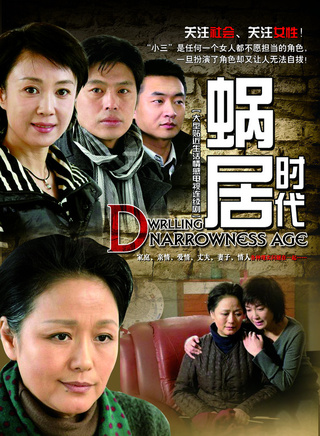 李悦溪(李健（中央戏剧学院表演系出身女演员）)