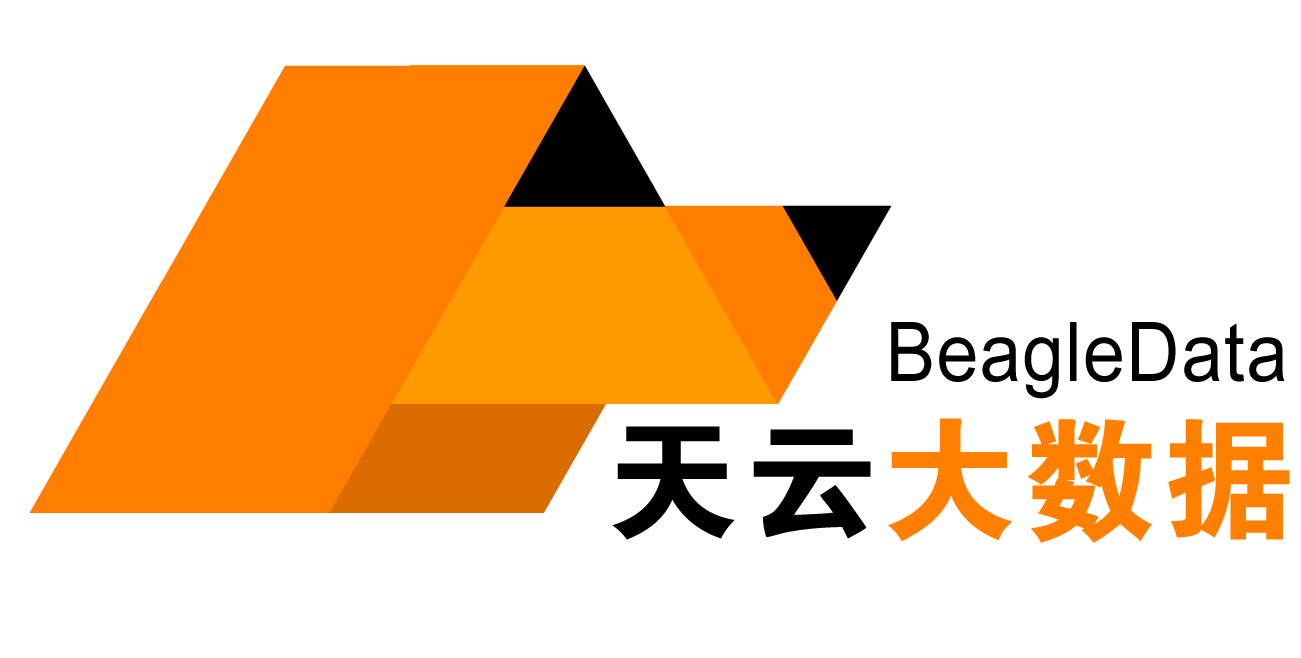 天云大数据