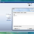 windows会议室