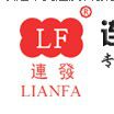 连发科教