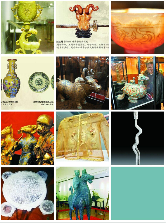 中国民间十大国宝展