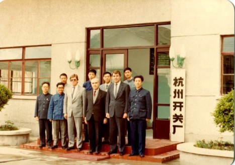 杭州开关厂-老杭开 杭州开关厂-老杭开
