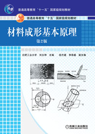 刘全坤