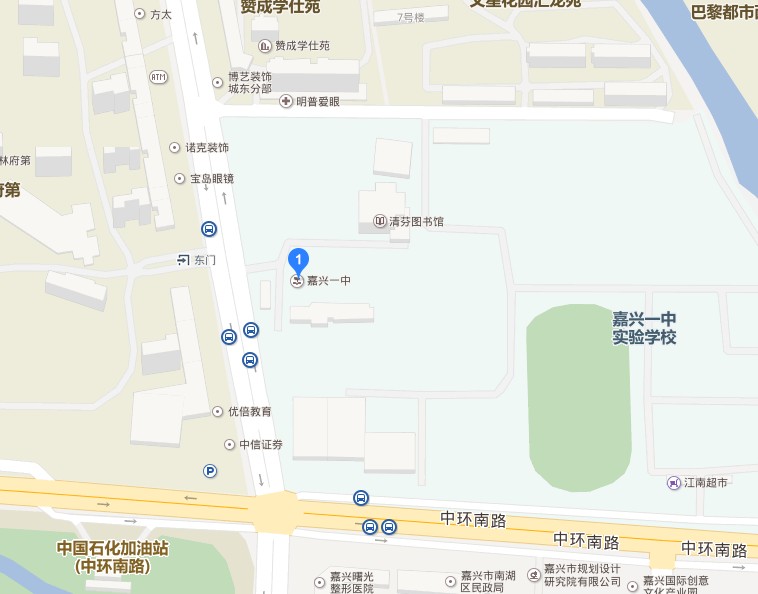 嘉兴一中实验学校