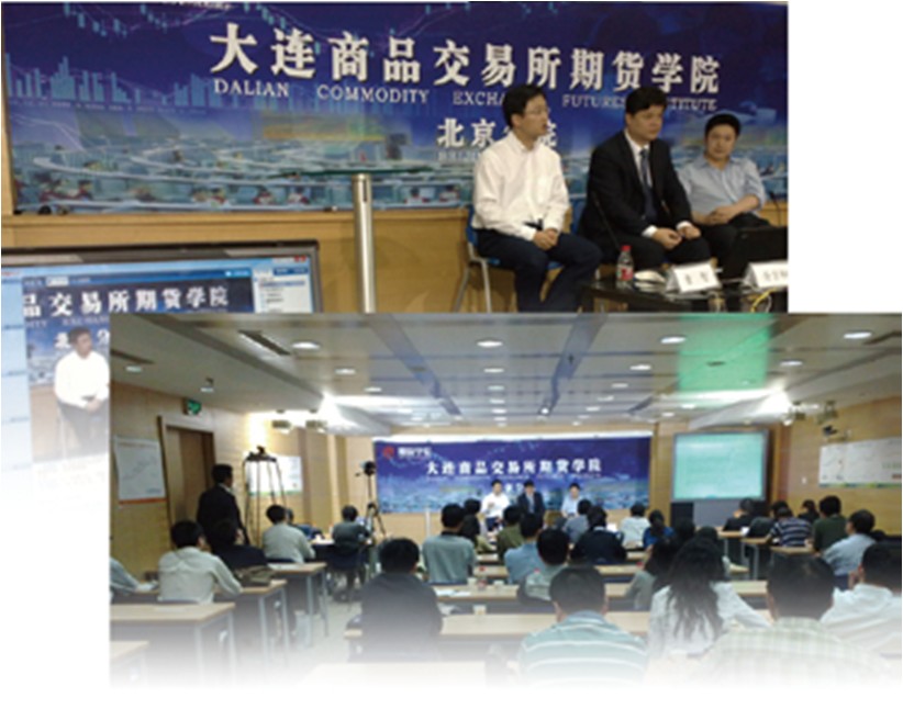 北京讯网天下科技有限公司 北京讯网天下科技有限公司