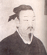 郑玄 郑玄