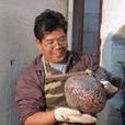 阎夫立