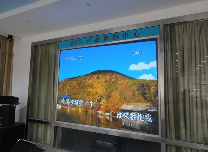 SVS背投萤幕 SVS背投萤幕