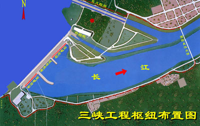 工程水文学 工程水文学