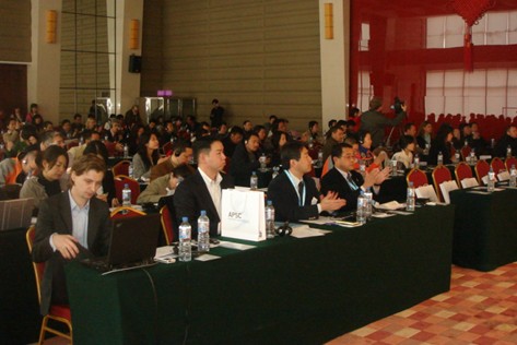北京搏鸣会议服务公司 北京搏鸣会议服务公司