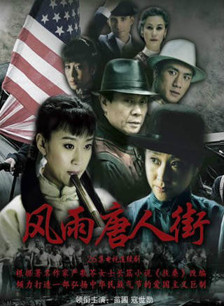 向甜
