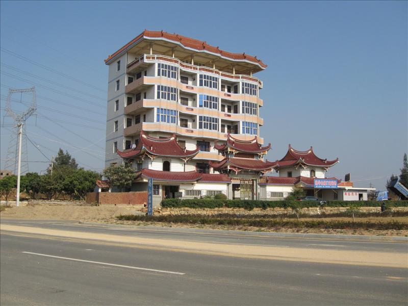 前康村(福建莆田月塘乡下辖村)