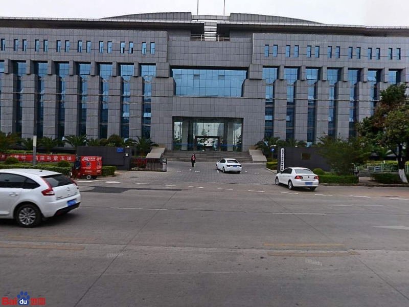 玉溪市国家税务局