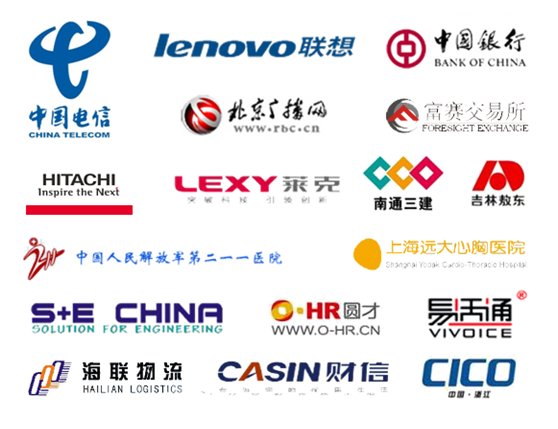 PPMEET客户案例 PPMEET客户案例