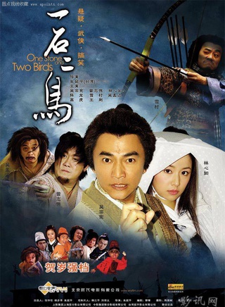 吴孟达