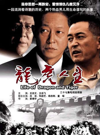 吕凉