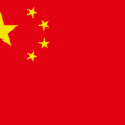 国旗(各国国旗)