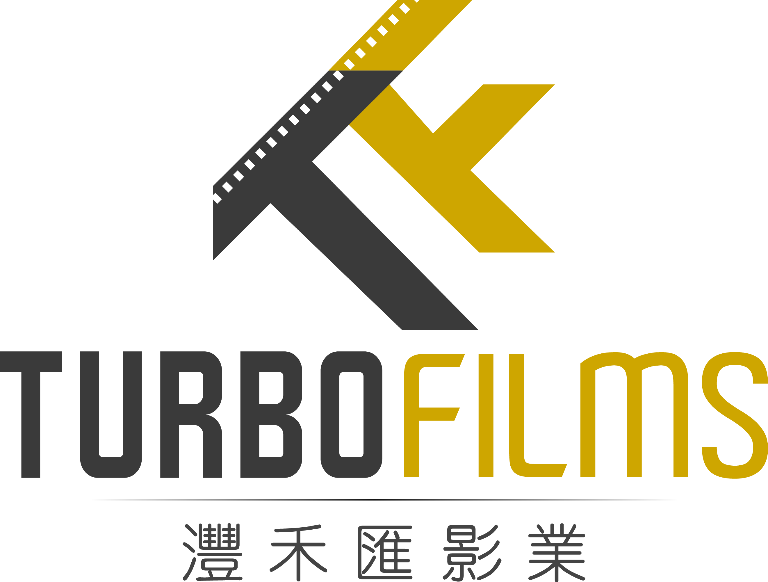 北京沣禾汇文化传媒有限公司