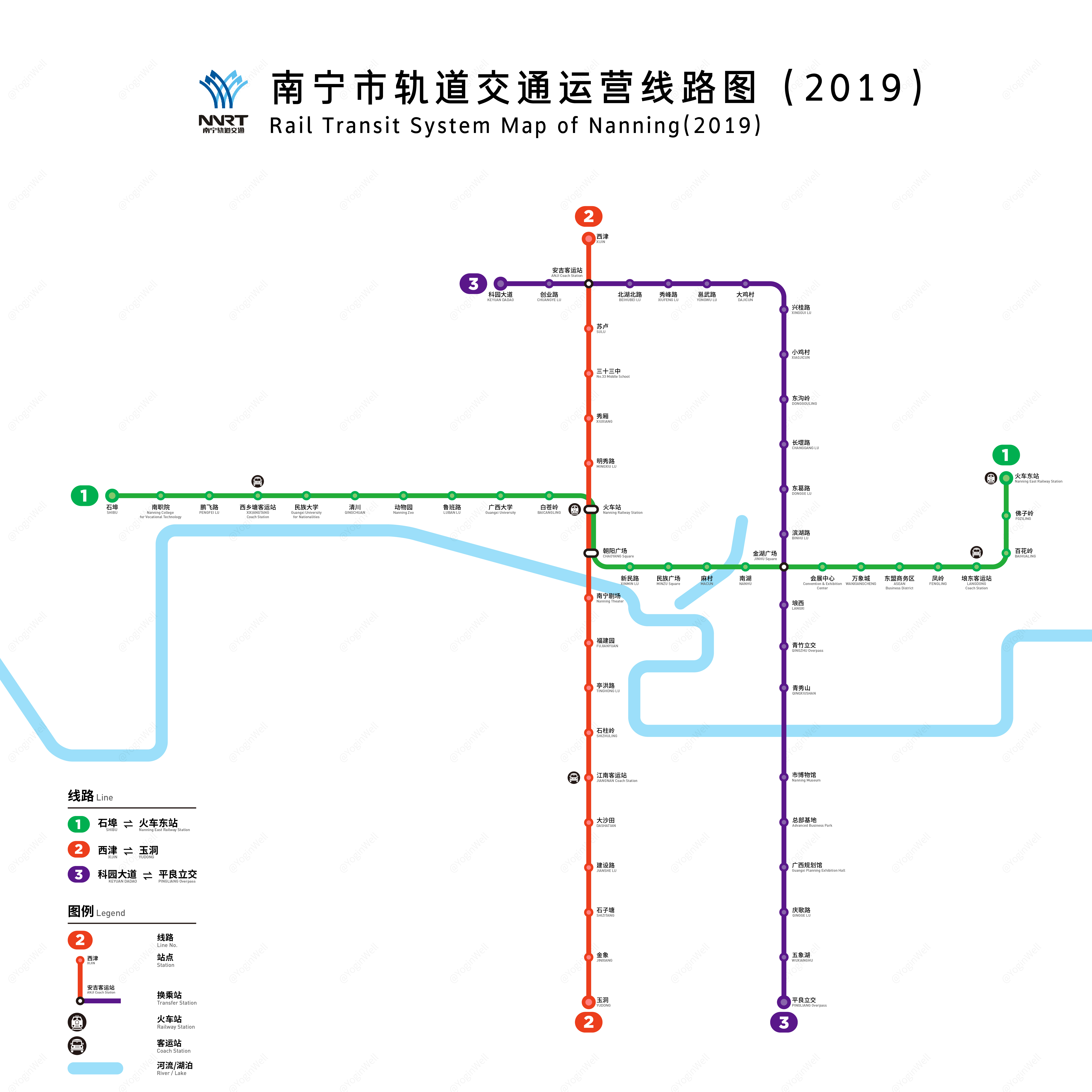 南宁轨道交通2号线 南宁轨道交通2号线
