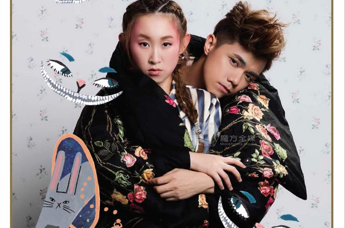 友谊的小船(中国香港着名歌手张敬轩、王菀之演唱歌曲)