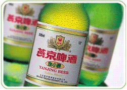 北京燕京啤酒集团公司 北京燕京啤酒集团公司