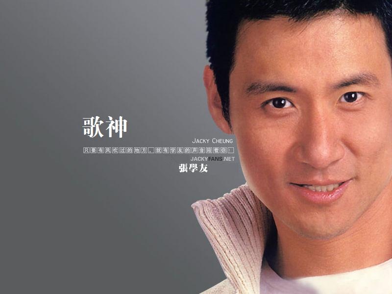 张学友 张学友