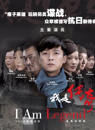 吴樾(中国内地演员)