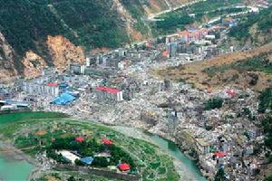 北川地震遗址 北川地震遗址