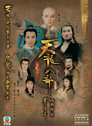 吴家丽